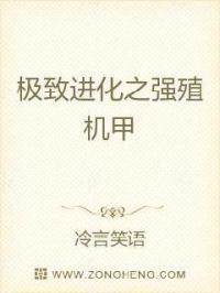 青梅不经c1v2玉米