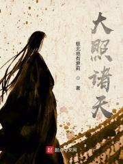 萧氏四兄弟的美酥肉饼96