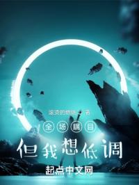 在逃生游戏里花式挨双男主