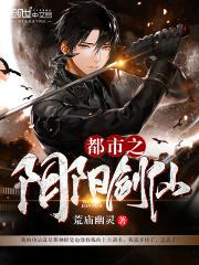 今天让领导弄了两次高压监狱