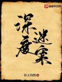 为什么对象吃完奶头会疼需要恢复